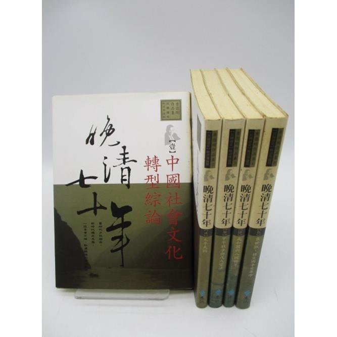 資本論 全3巻 全5冊 新日本出版社-