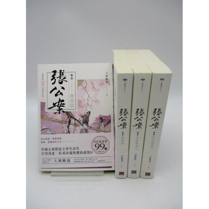 売り切れ必至！ 豪華版 日本現代文学全集 全38巻 中古 美品 講談社