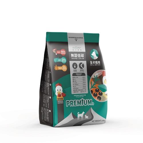 【陪心寵糧】犬無穀低敏糧－雞肉鮮蔬　１ＫＧ(１ｋｇ)