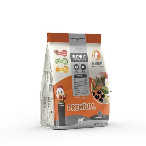 【陪心寵糧】貓無穀低敏糧－鮮雞野莓　１ＫＧ(１ｋｇ)