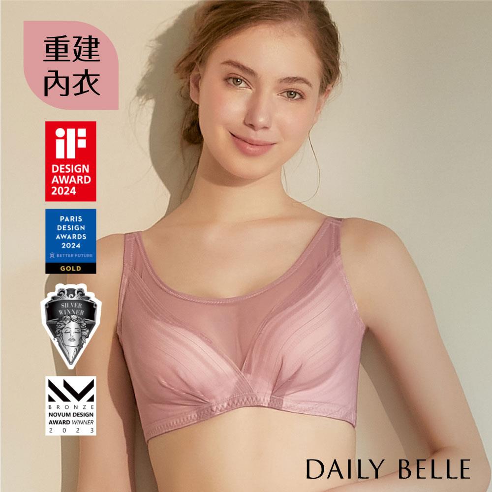 輕盈舒適術後重建內衣 （立體杯）－【R86321】