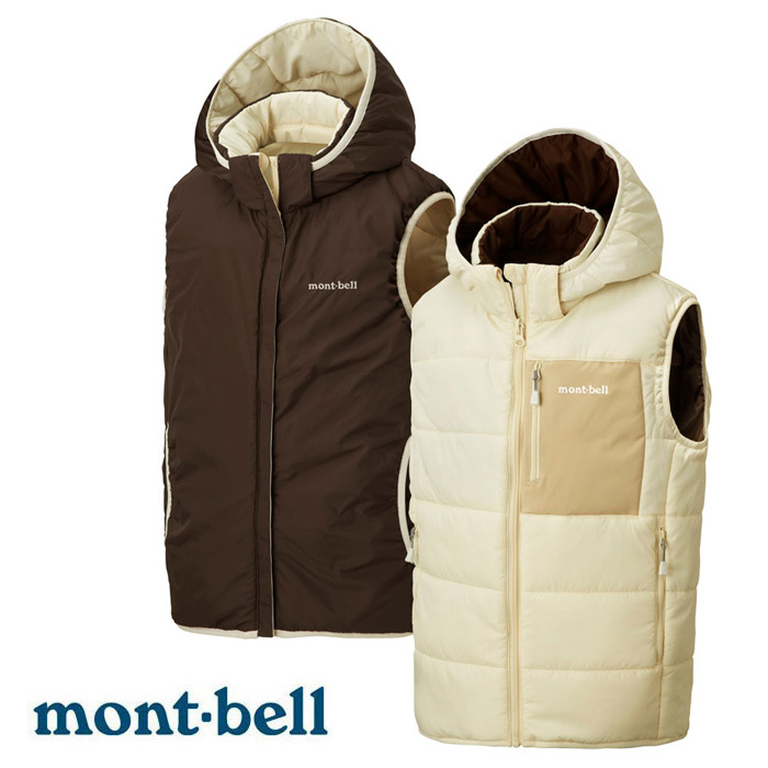 兒童 Kids 鄉野情戶外休閒專業中心