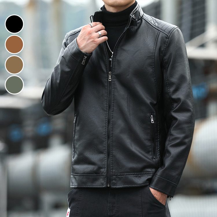 皮衣外套 素面立領修身軍裝騎士夾克(4色)  現 預【NZ782016】