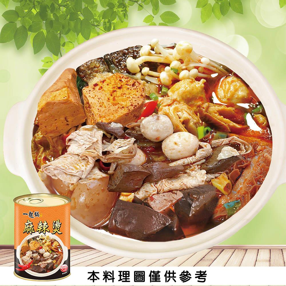 【欣欣生技食品】麻辣燙(１０００Ｇ／罐)