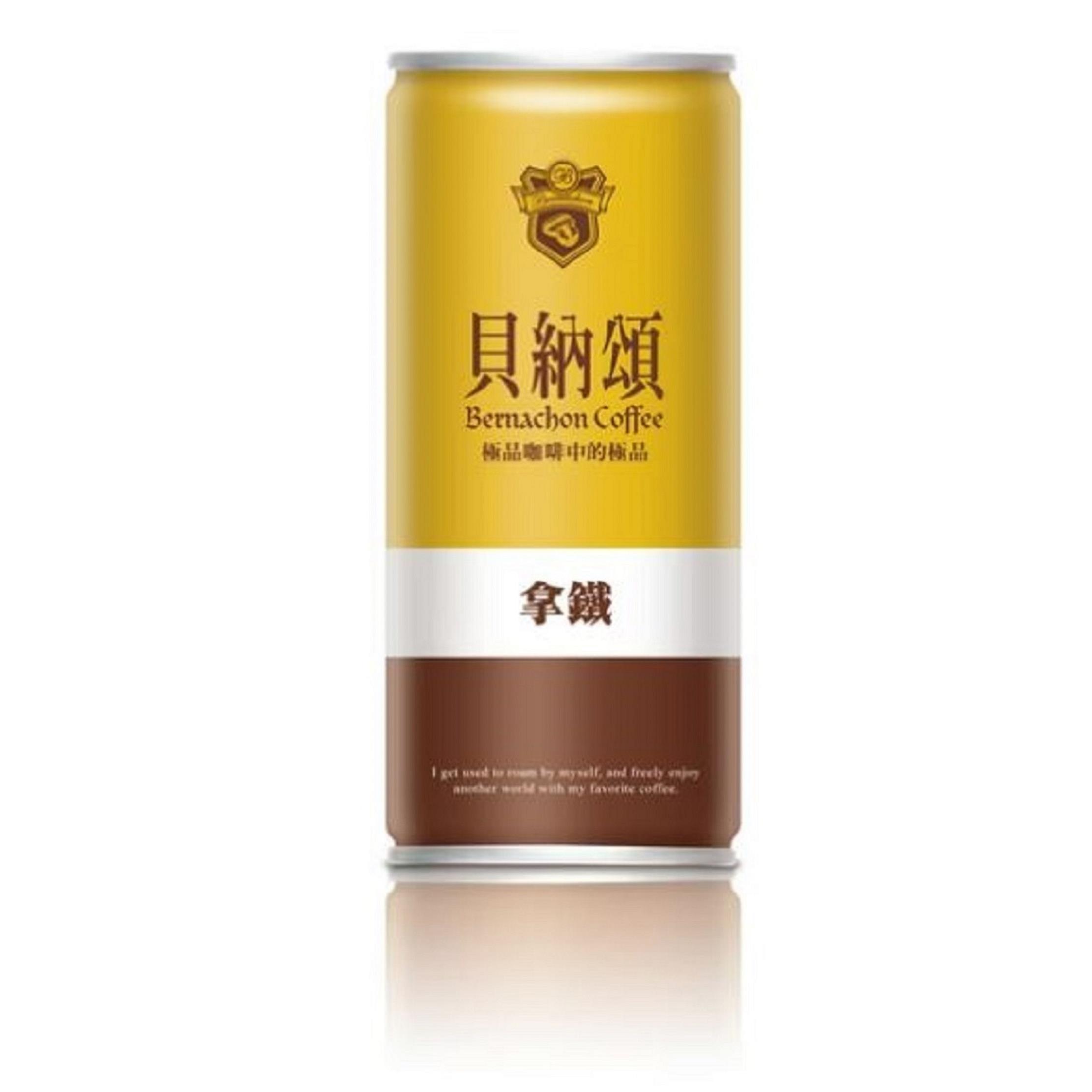 【貝納頌】箱購貝納頌經典拿鐵(２１０ｍｌ＊２４入／箱)