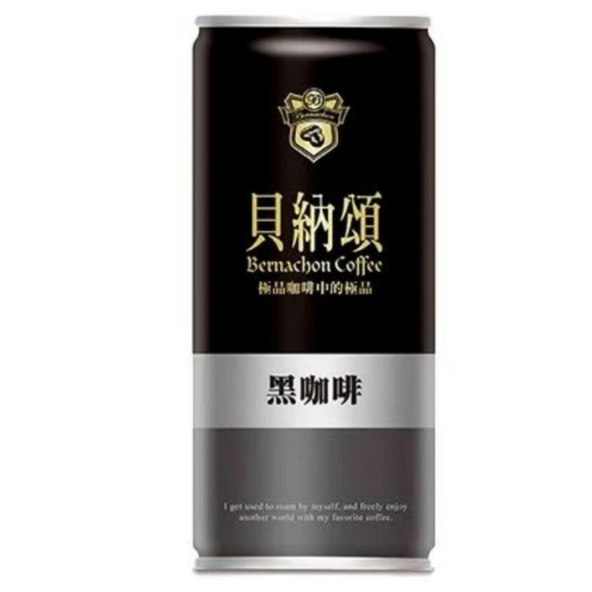 【貝納頌】箱購貝納頌黑咖啡(２１０ｍｌ＊２４入／箱)