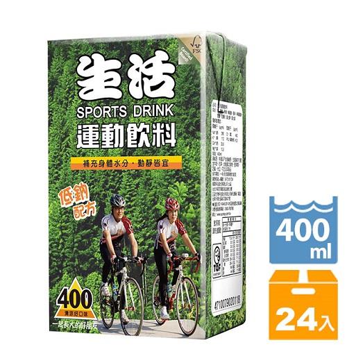 【生活】運動飲料(４００ｍｌ＊２４)