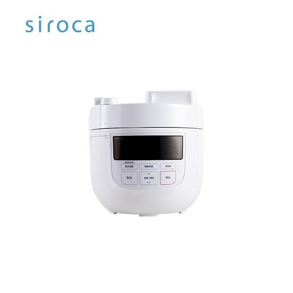 【ＳＩＲＯＣＡ】４Ｌ微電腦壓力鍋(ＳＰ－４Ｄ１５１０－Ｗ（白）)