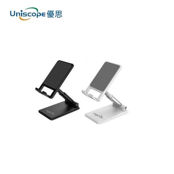 【Ｕｎｉｓｃｏｐｅ】優思摺疊伸縮手機平板支架組(（２入／黑＋白）)