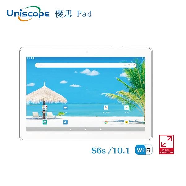 【Ｕｎｉｓｃｏｐｅ】優思１０．１吋ＷｉＦｉ平板(Ｓ６ｓ（贈優思Ｓ２０馬卡龍真無線藍牙耳機，市價５９９元，顏色隨機）)