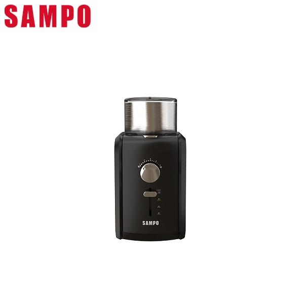 【SAMPO】聲寶可調式自動咖啡研磨機