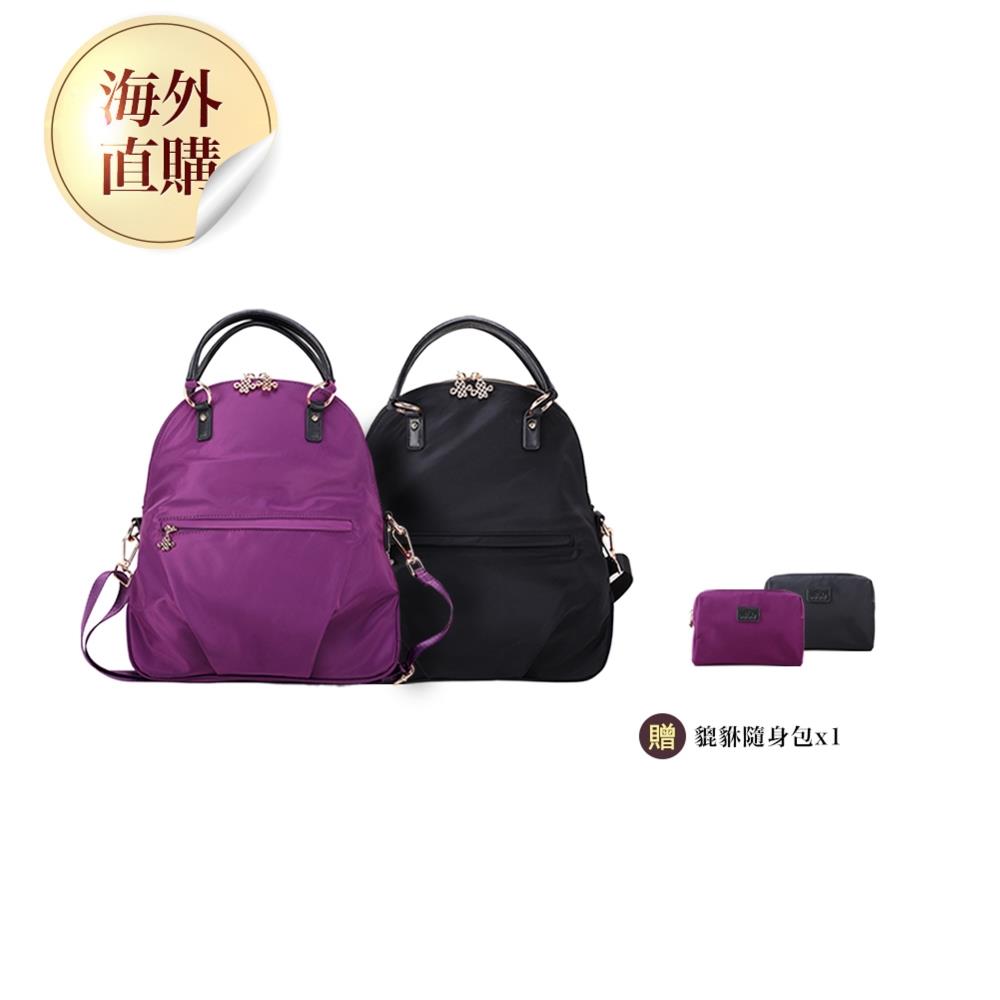 堆金如山招財開運包(2款任選)（限海外直購）Bagpack