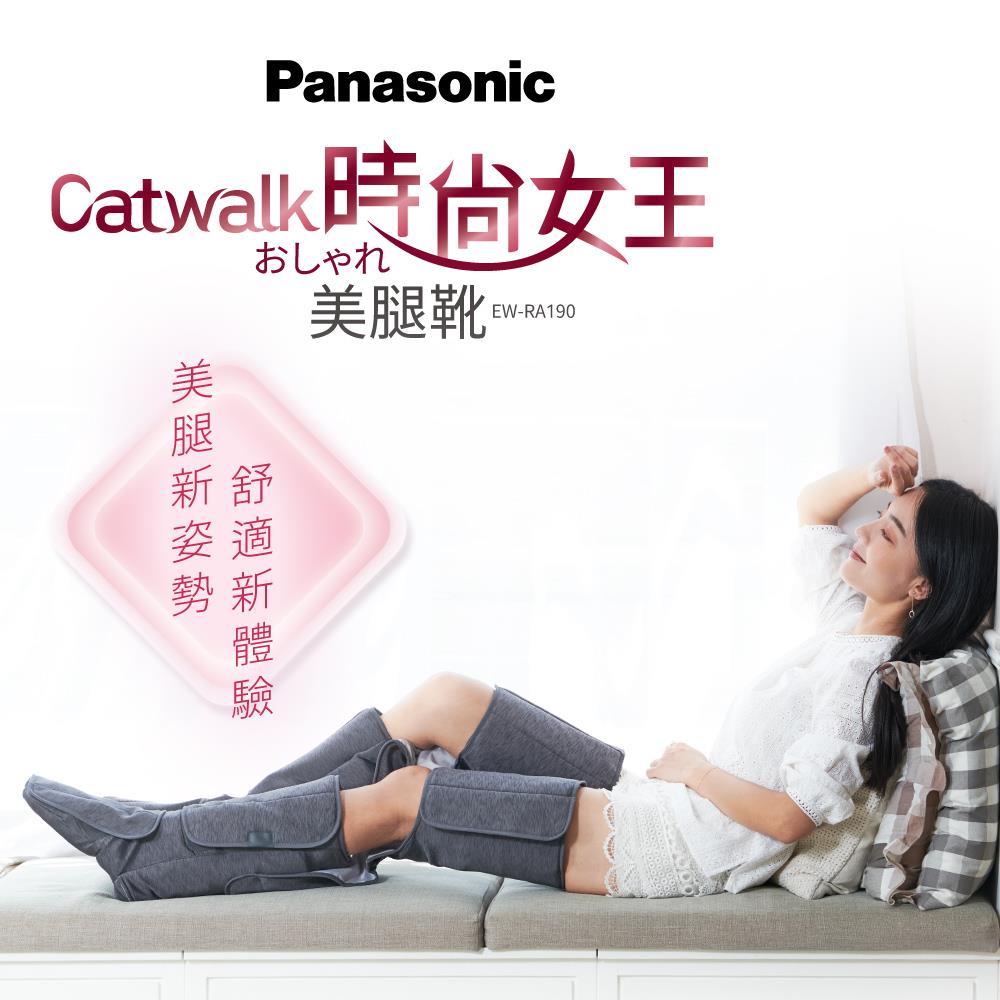 Panasonic 頂級按摩系列| 代理品牌商品推薦| tokuyo