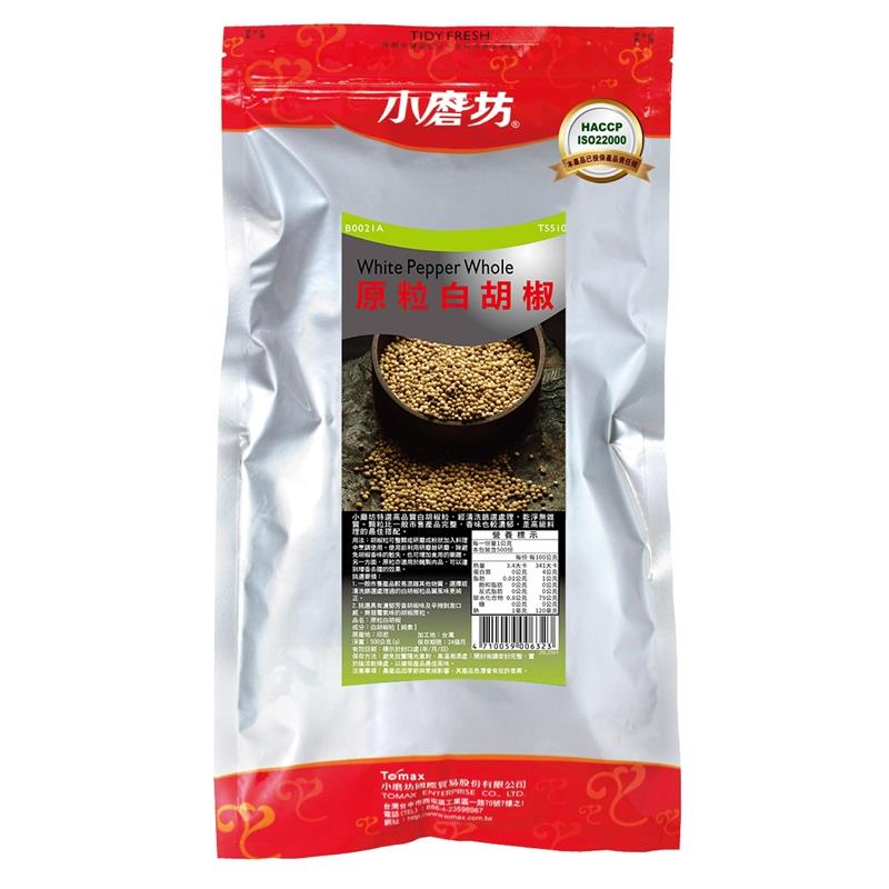 《小磨坊》原粒白胡椒 500g