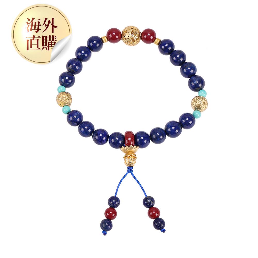 福至康泰青金石手鍊（限海外直購）Bracelet