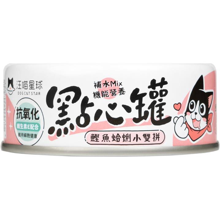 【汪喵星球】點心罐＿鰹魚蛤蜊(８０ｇ＊２４)