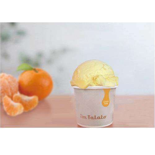 【冷凍店取－塔拉朵冰淇淋】公老坪柑橘(８５ｍｌ／杯)