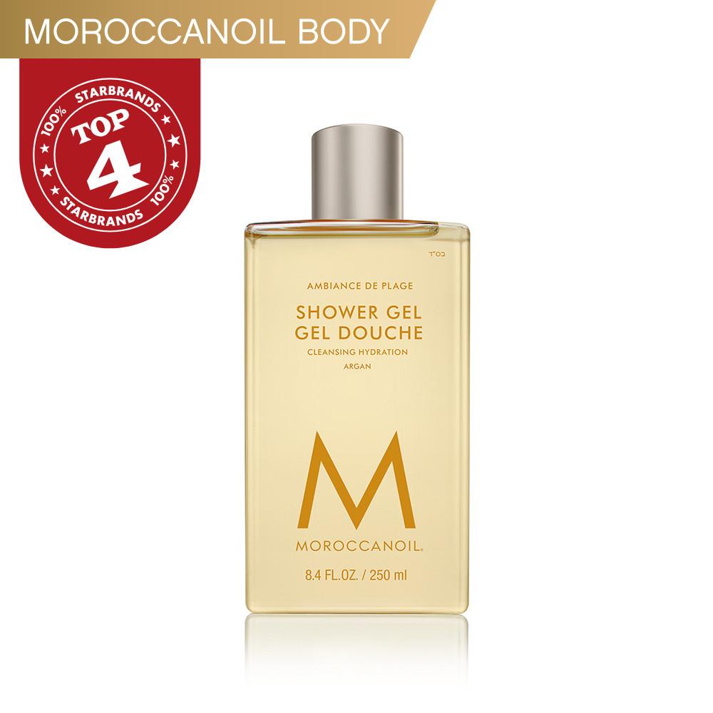 MOROCCANOIL 梔子花沐浴膠 Shower Gel Ambiance De Plage