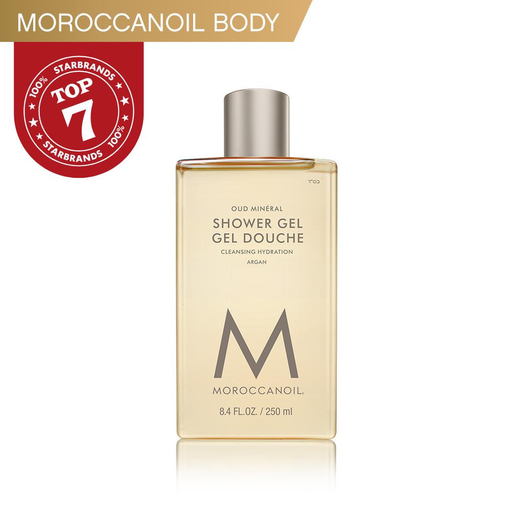 MOROCCANOIL 煙燻雪松沐浴膠 Shower Gel Oud Minéral