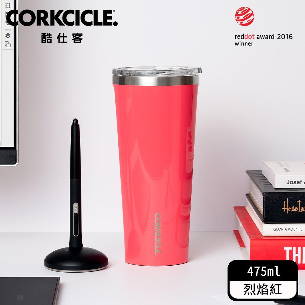 【ＣＯＲＫＣＩＣＬＥ】三層真空寬口杯－烈焰紅(１／個)