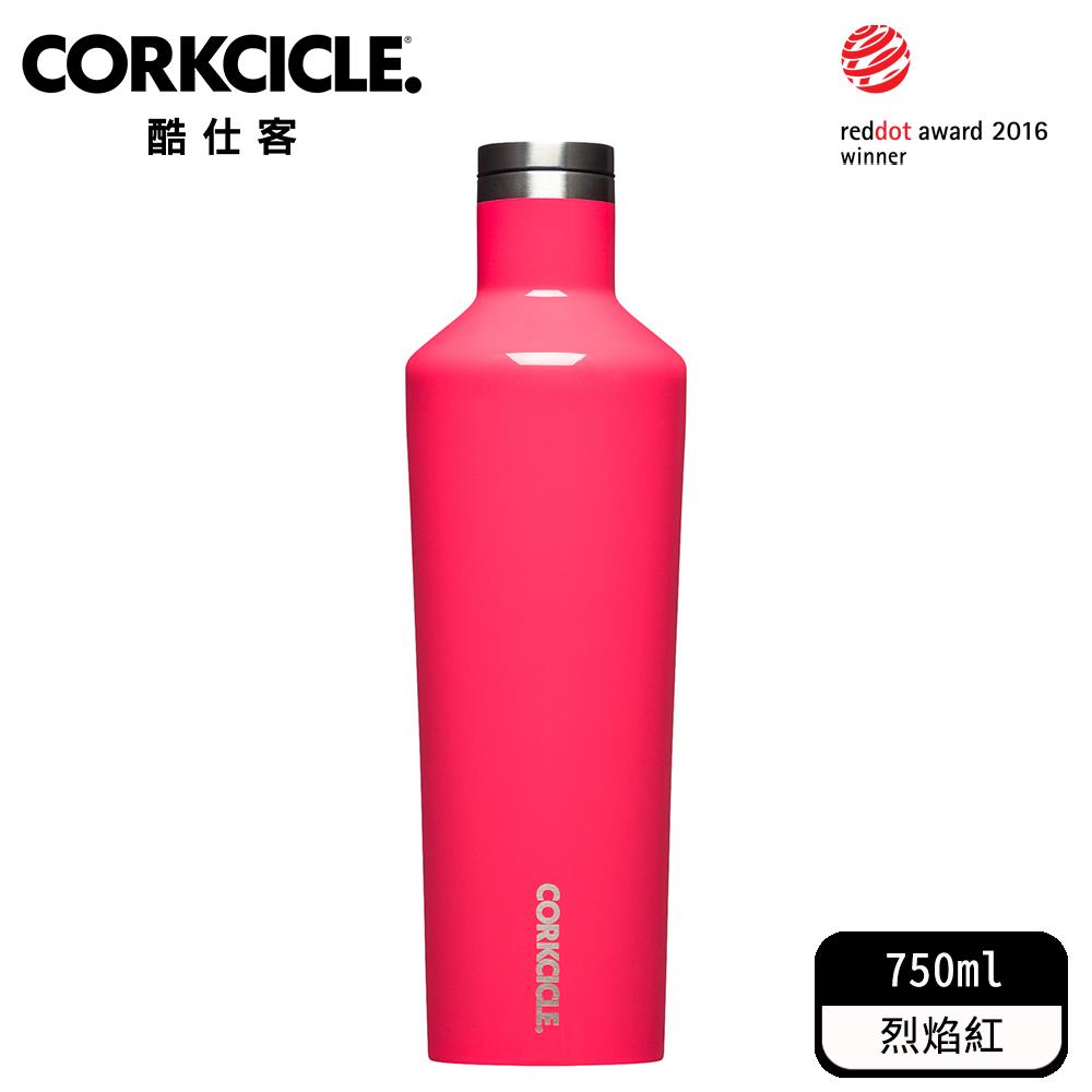 ＣＯＲＫＣＩＣＬＥ】三層真空易口瓶－烈焰紅(１／個) | 熱銷推薦