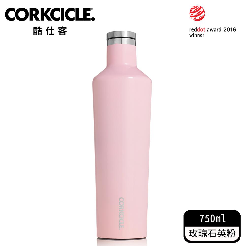 【ＣＯＲＫＣＩＣＬＥ】三層真空易口瓶　－玫瑰石英粉(１／個)