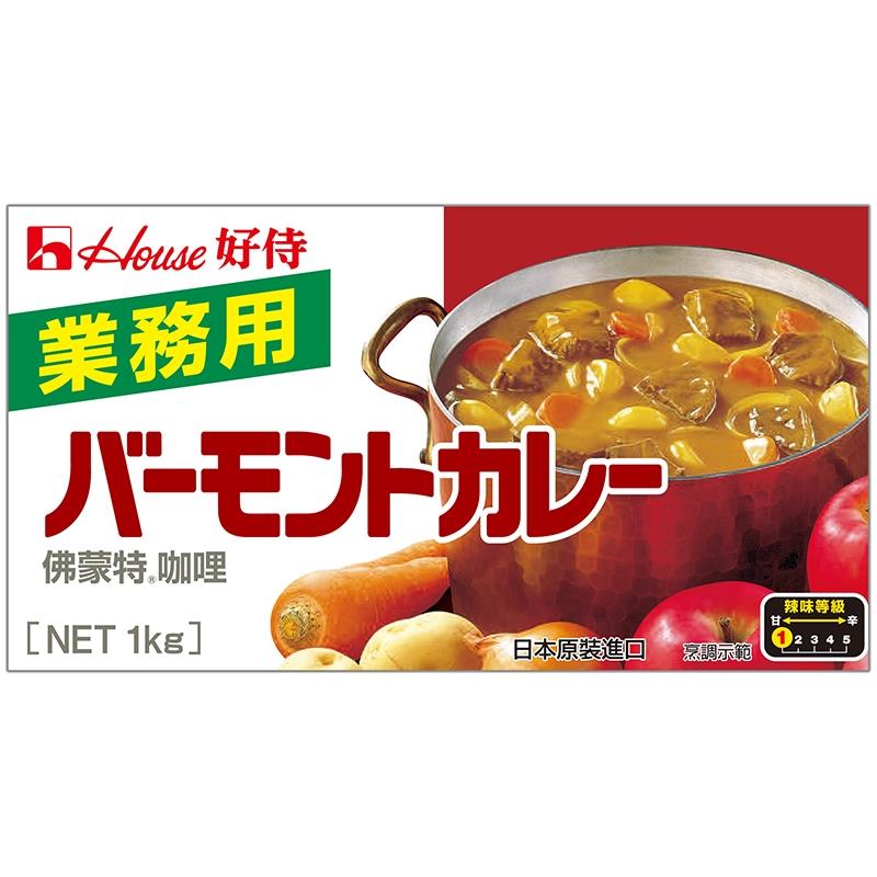 全國食材廣場-｜主題｜品牌、國家