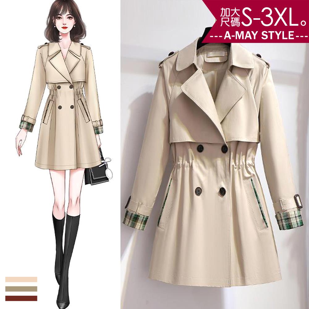 加大碼外套-格紋拼接袖口短版顯瘦風衣(S-3XL)【XBK441992】＊艾美時尚(現 預)