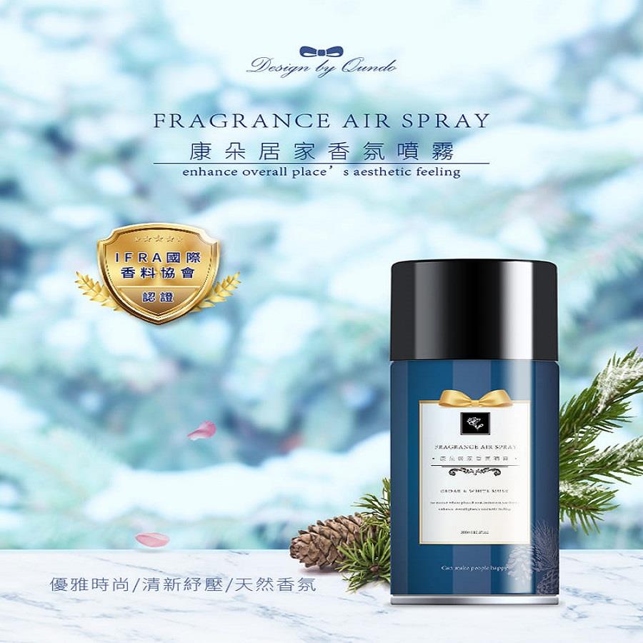 【康朵】雪珀白麝香－空間香氛噴霧(３００ｍｌ，１２入)