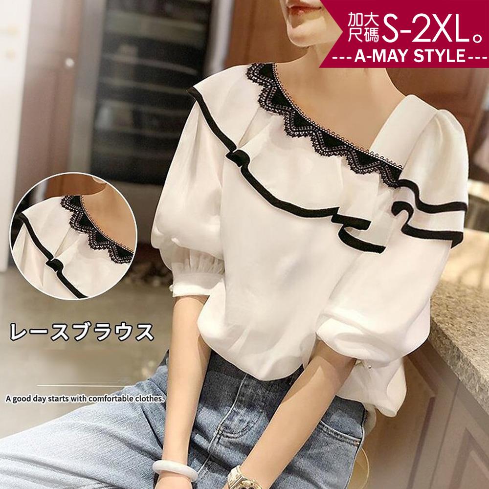 加大碼上衣-優雅蕾絲荷葉邊泡泡袖雪紡衫(S-2XL)【XML22A42】＊艾美時尚(現 預)