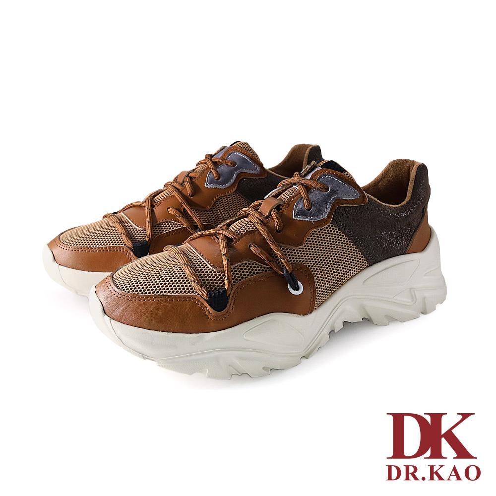 【DK 氣墊鞋】拼接交錯綁帶氣墊女鞋 73-2221-55 棕色