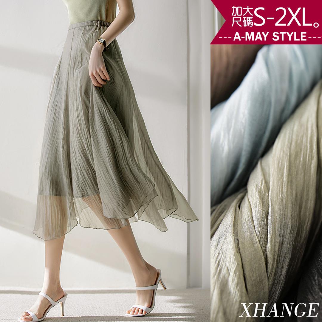 加大碼半身裙-皺褶飄逸感雪紡A字傘裙(S-2XL)【XAL105142】＊艾美時尚(現 預)