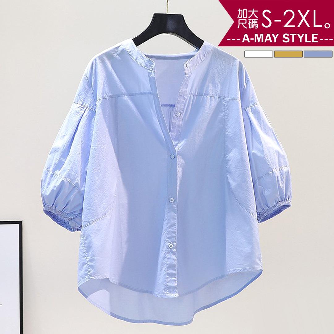 加大碼上衣-日系寬鬆圓領燈籠袖襯衫(S-2XL)【XFU22WT40】＊艾美時尚(現+預)