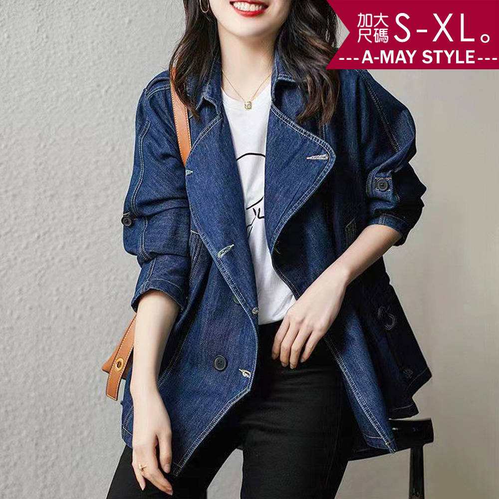 加大碼風衣-大翻領落肩寬鬆收腰牛仔外套(S-XL)【XC689083】＊艾美時尚(現 預)