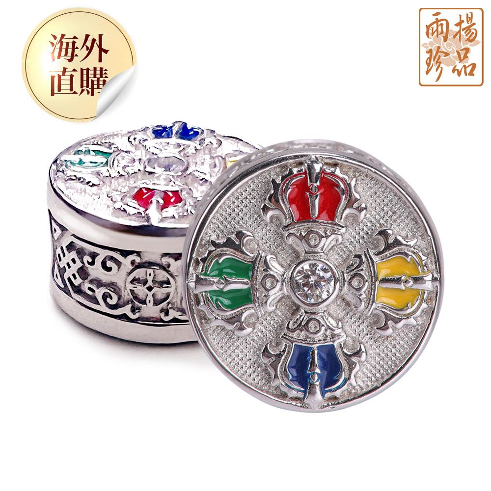 【Levana拉薇娜】-璀璨星運珠-瑞緻金剛杵（限海外直購）Bead
