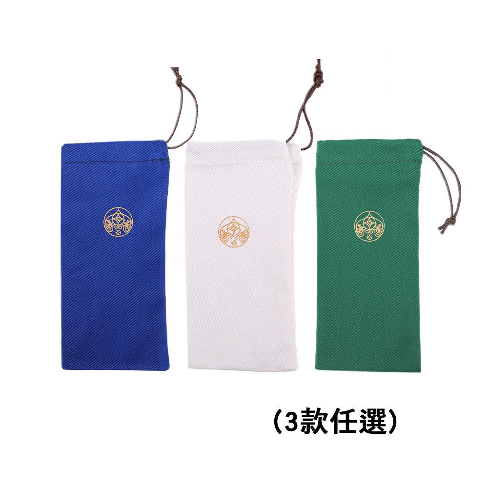摩尼寶貔貅財庫袋(3款任選)