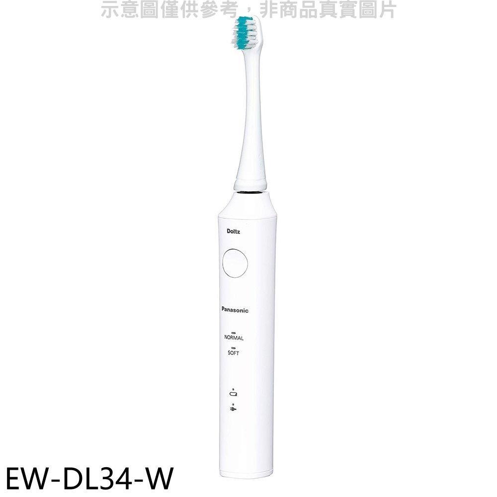 色: 白パナソニック 電動歯ブラシ ドルツ 白 EW-DL34-W