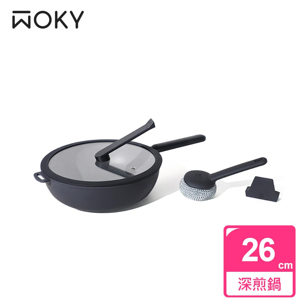 【ＷＯＫＹ沃廚】恰恰鍋２６ＣＭ深煎鍋組(（含鍋蓋、鋼刷、集水器）)