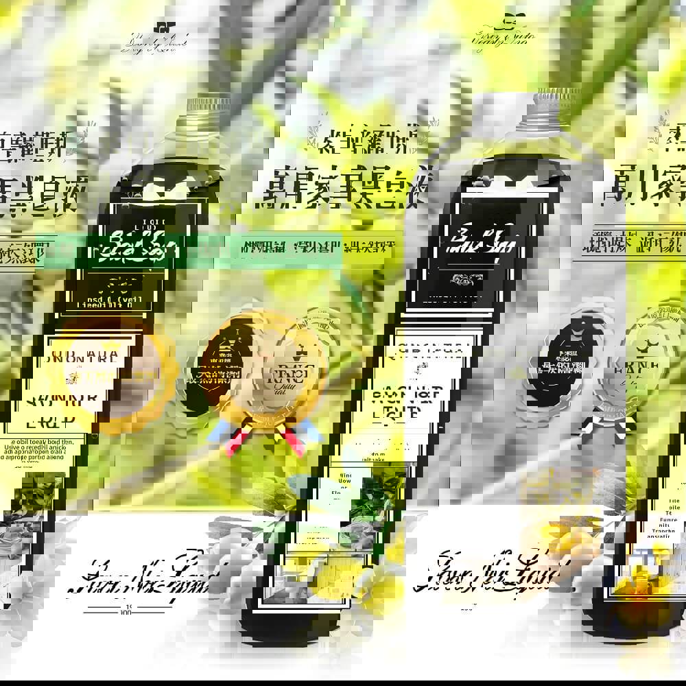 【康朵】萬用家事黑皂液１０００ｍｌ(１２入)