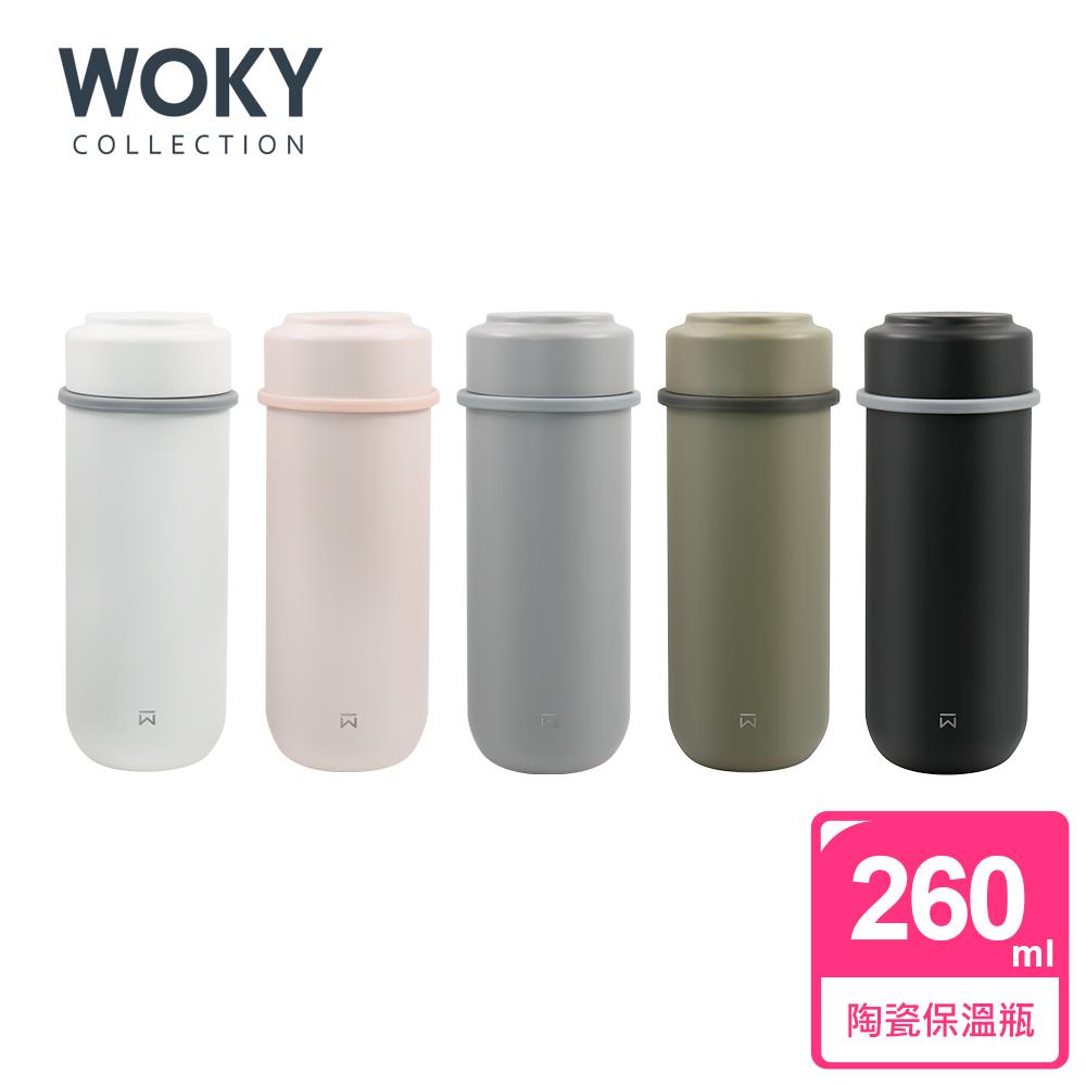 【WOKY沃廚】兩用輕量保溫杯260ml