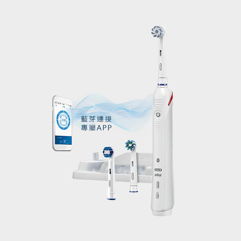 Oral-B Smart Professional 3D智能藍芽電動牙刷