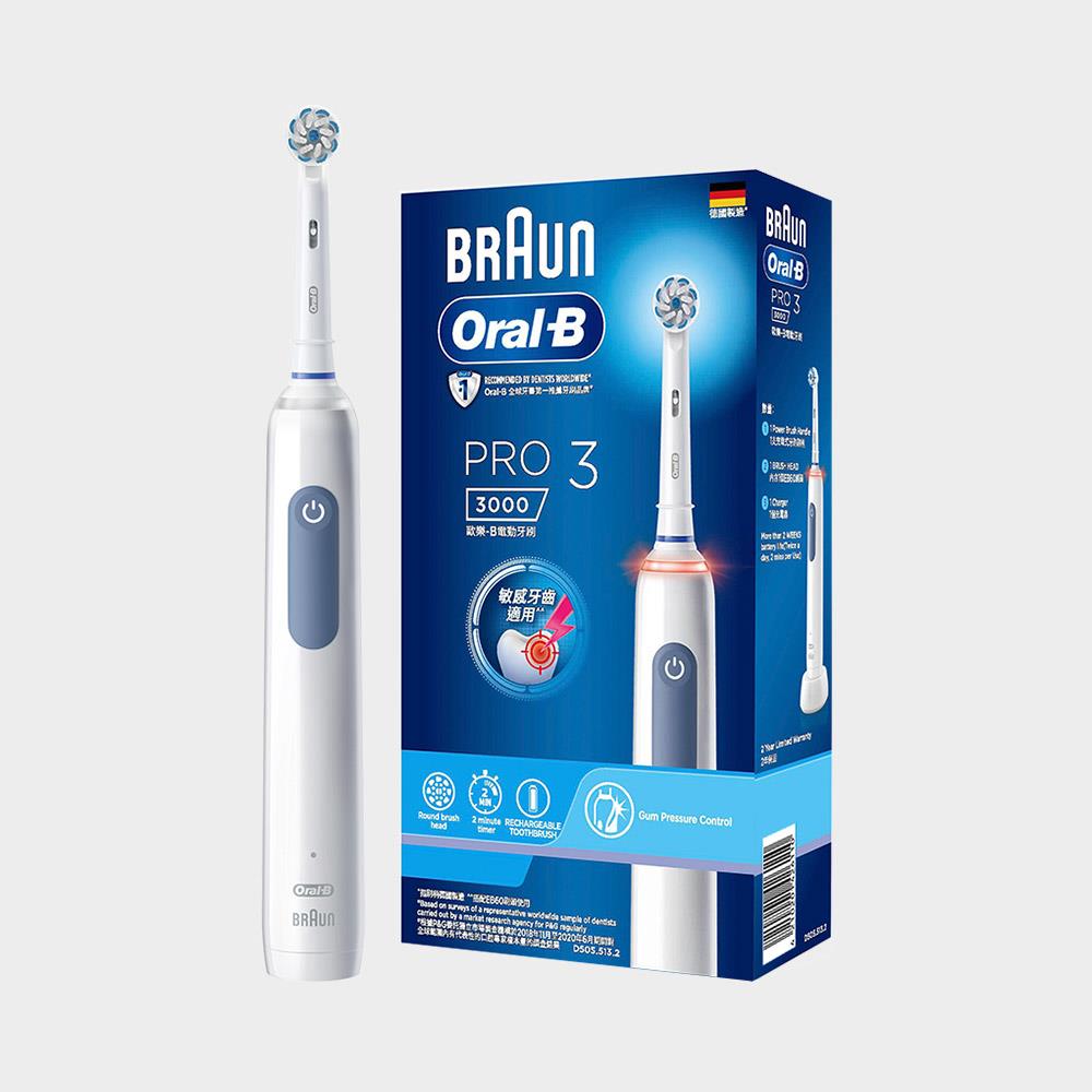 Oral-B PRO3 3D電動牙刷-經典藍