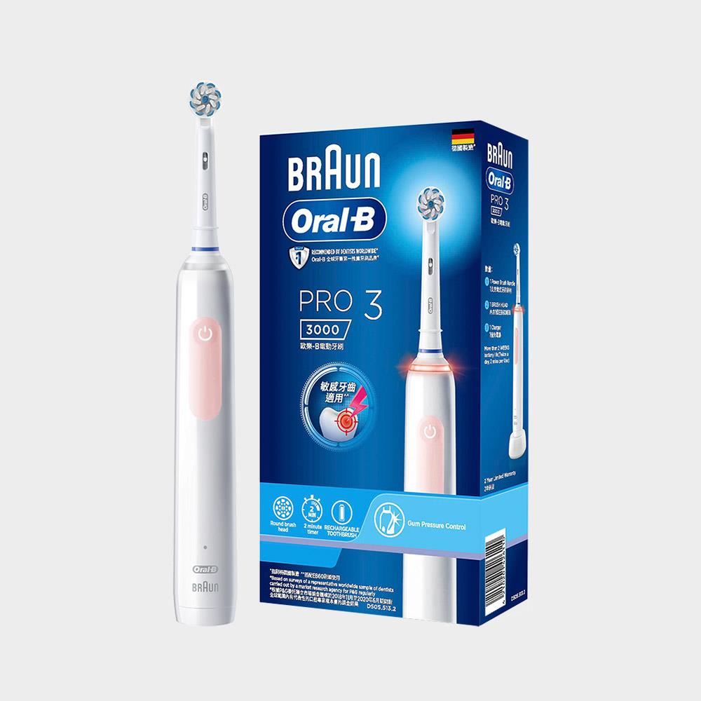 Oral-B PRO3 3D電動牙刷-馬卡龍粉