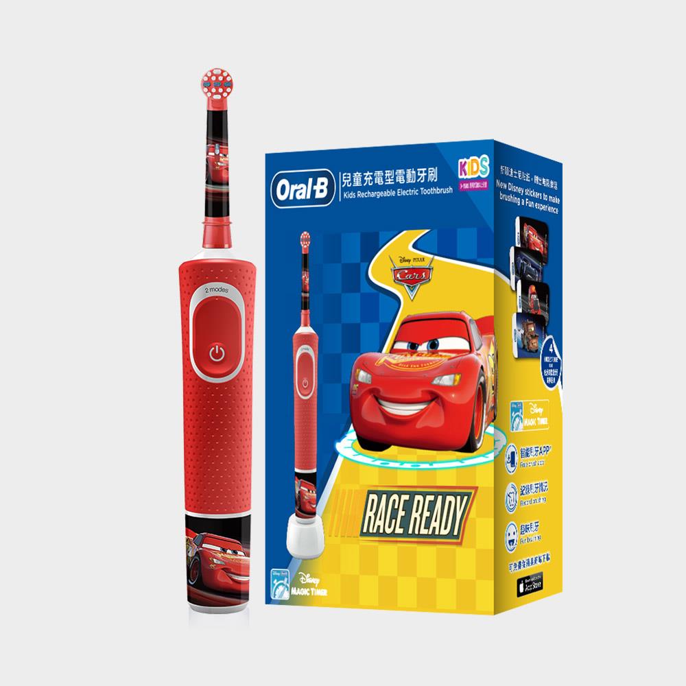 Oral-B D100-kids 充電式兒童電動牙刷-Cars