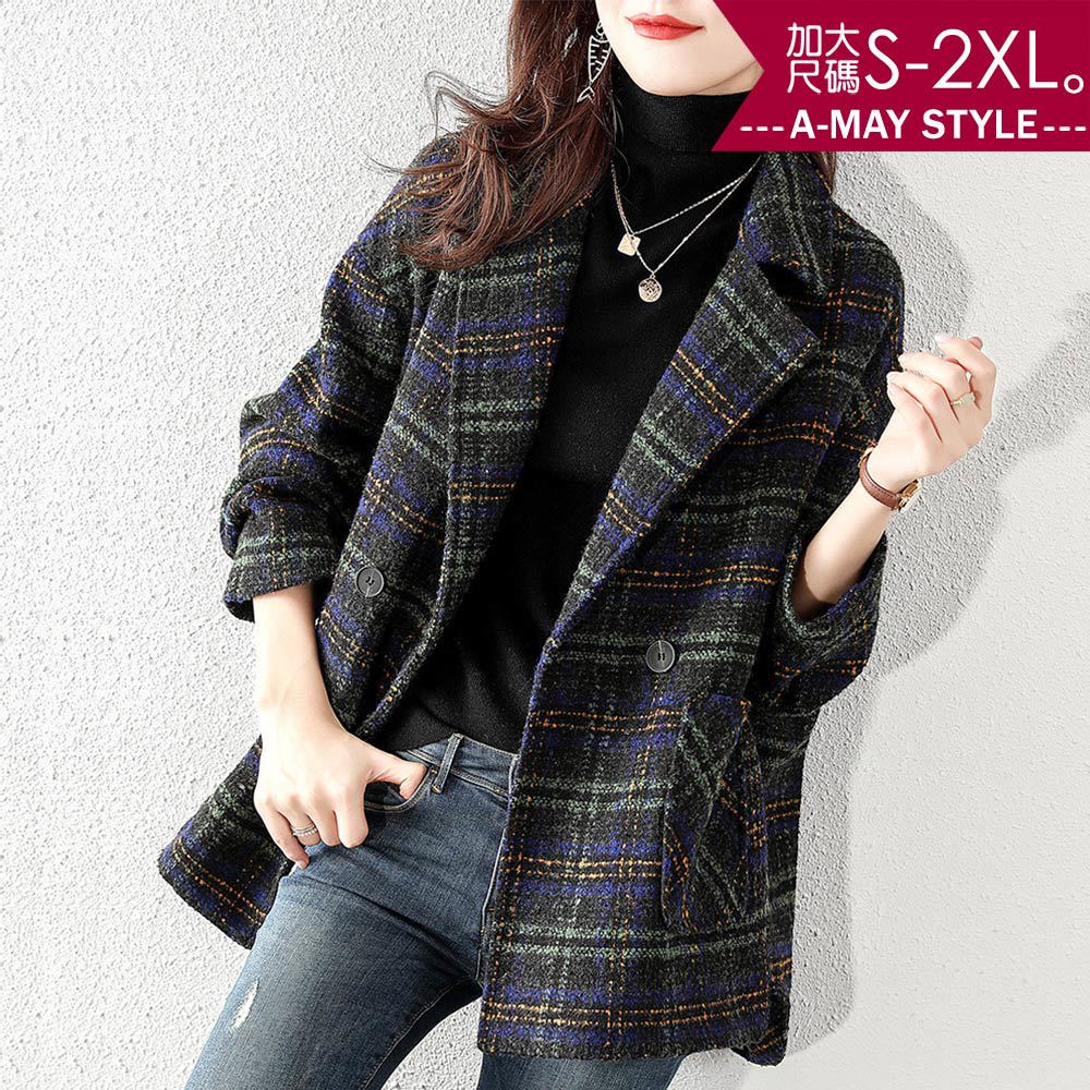 加大碼外套-經典格紋混織單扣毛呢大衣(S-2XL)【XFU335988】＊艾美時尚(現 預)