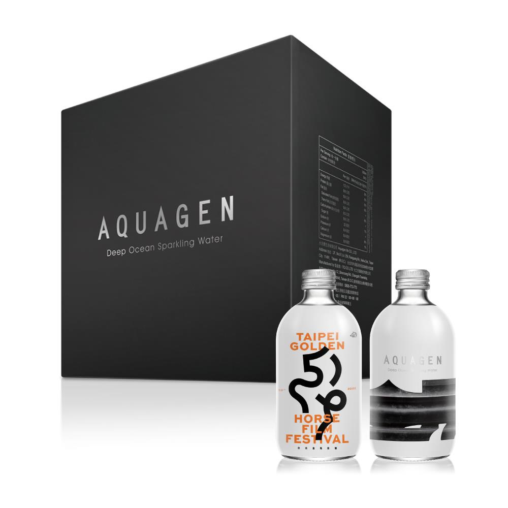 AQUAGEN-海洋深層氣泡水 - 第59屆金馬獎聯名訂製款