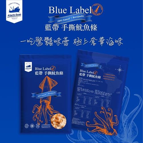 【ＢｌｕｅＬａｂｅｌ】藍帶手撕魷魚條(１００ｇ±５％)