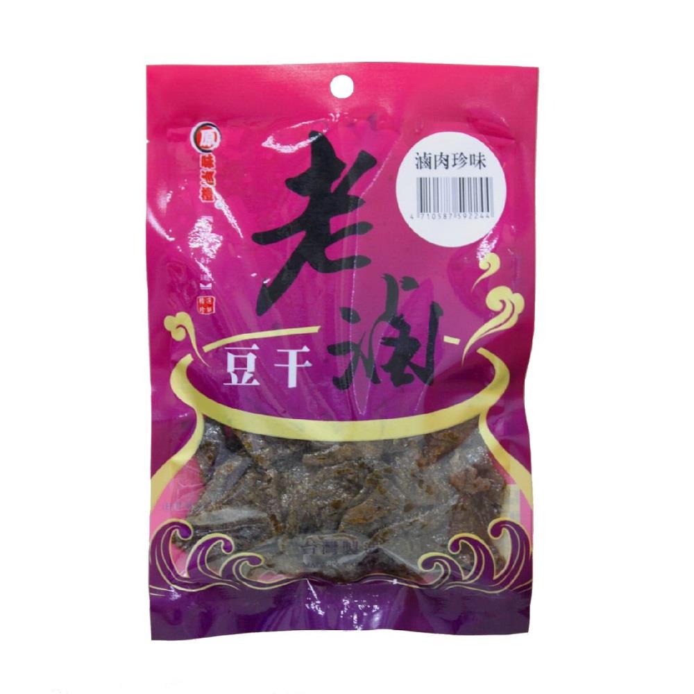 【原味巡禮】老滷豆干－滷肉珍味(１２０ｇ＊２４包)