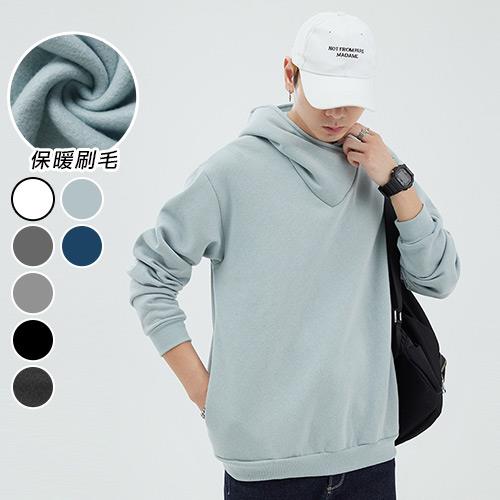 ★兩件900★ 長袖帽T 韓版交叉領立領長袖T恤 MIT保暖重磅刷毛(7色) 現+預【NW662015】