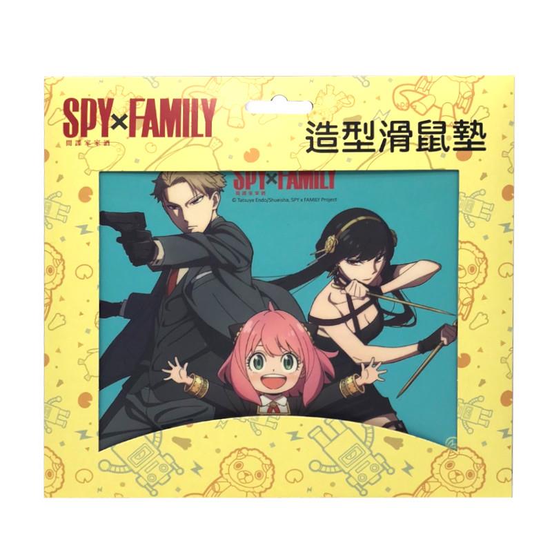 間諜家家酒SPYXFAMILY 滑鼠墊-全家
